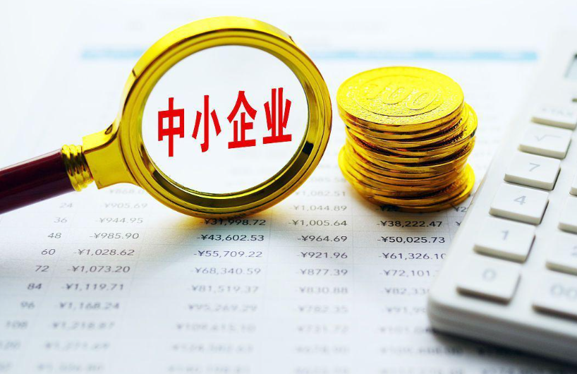 新疆阿克苏水务环保集团股份有限公司污水处理厂提标改造技术路径分析
